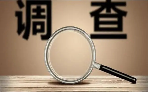 拉孜县取证公司怎样对婚外情调查取证