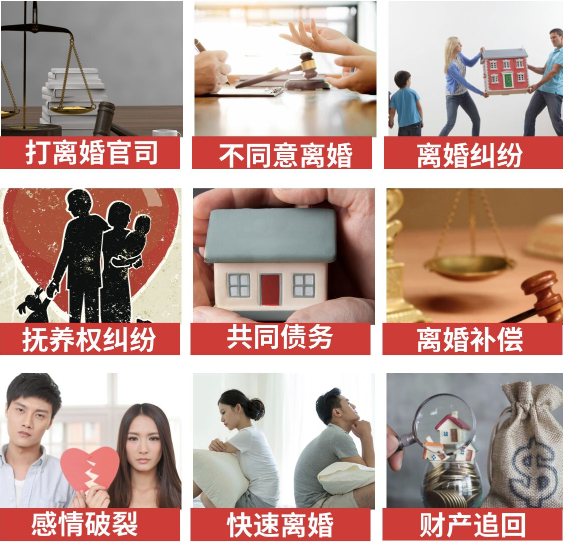 「拉孜县取证公司」介绍女方出轨需要哪些证据