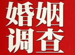 「拉孜县取证公司」收集婚外情证据该怎么做